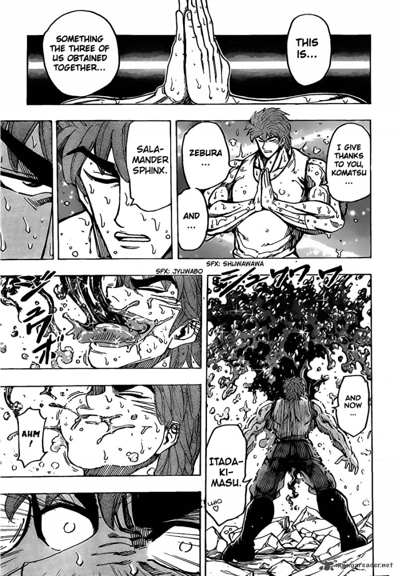 Toriko 141 16