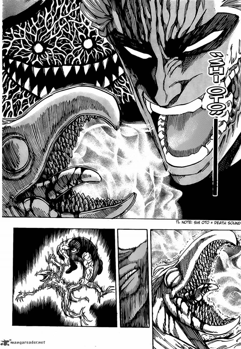 Toriko 141 7