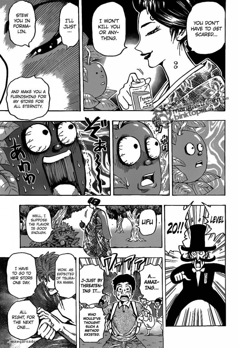 Toriko 146 13