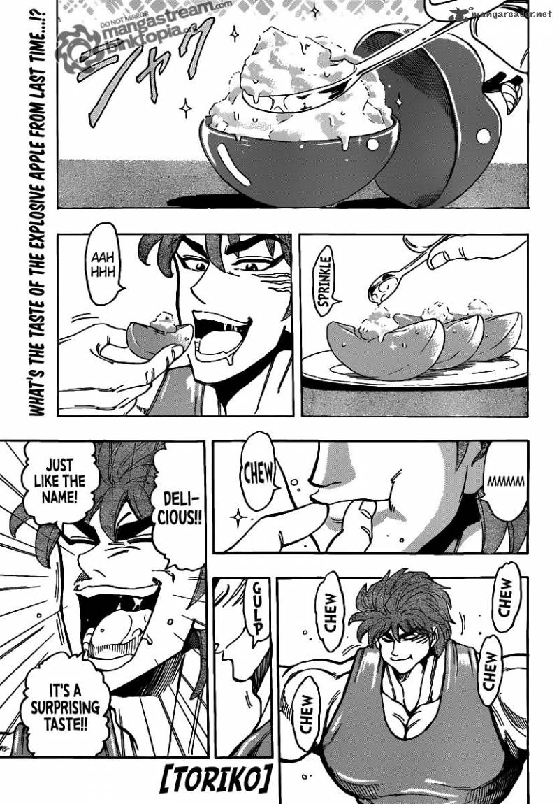 Toriko 147 1