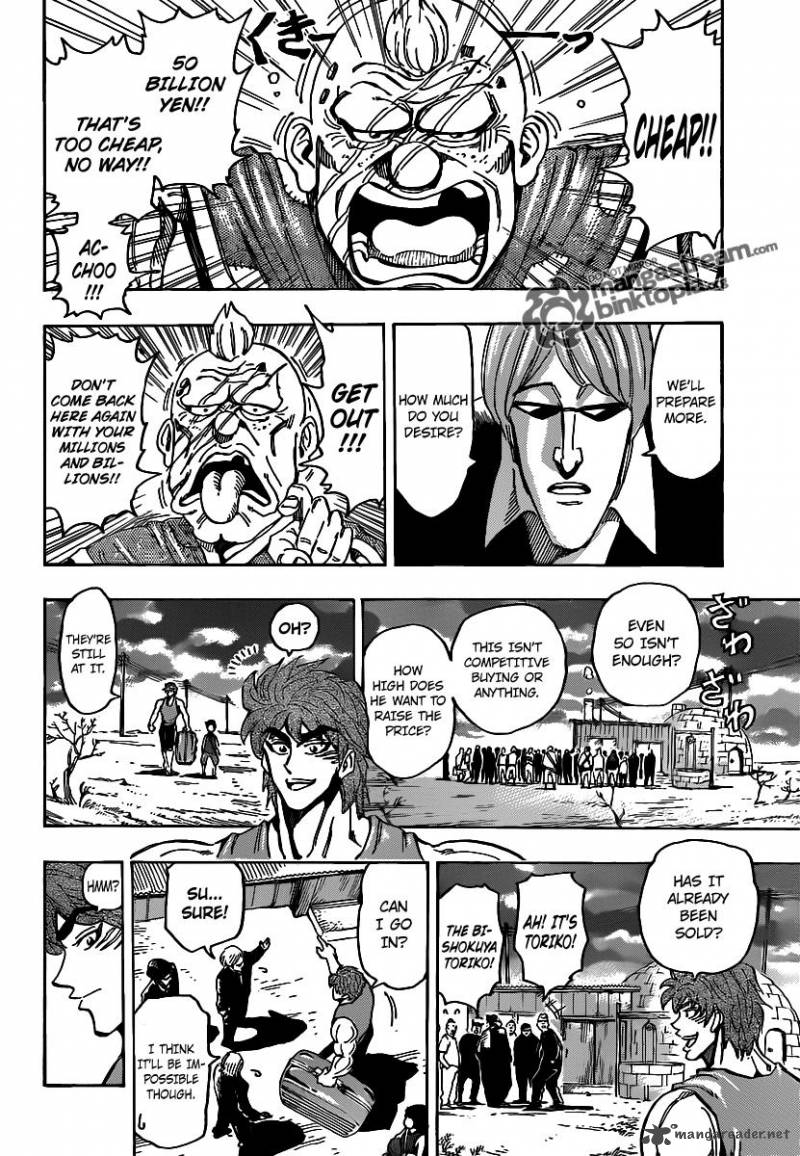 Toriko 147 10