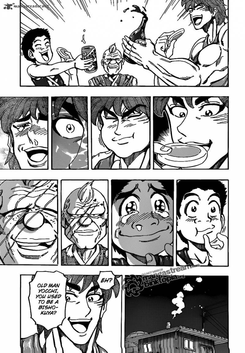 Toriko 147 13