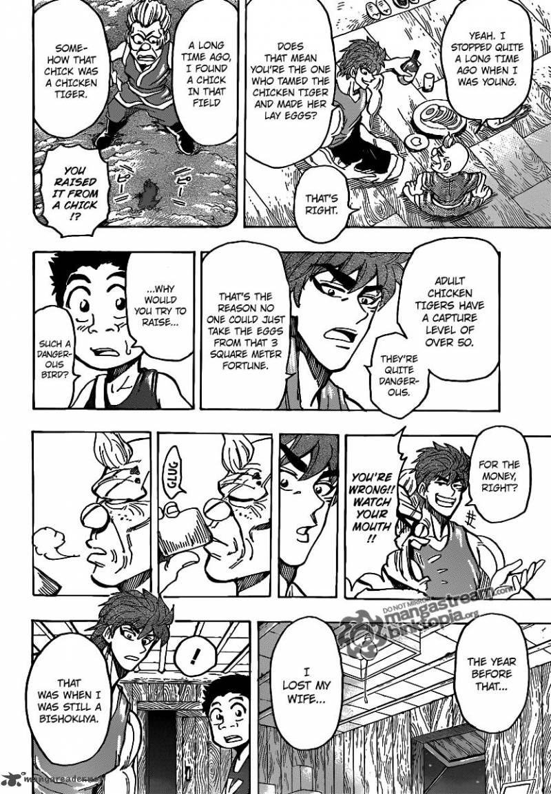 Toriko 147 14