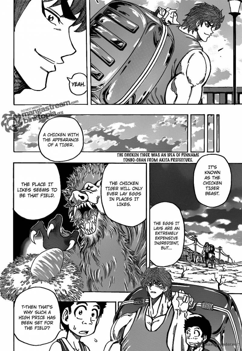 Toriko 147 8