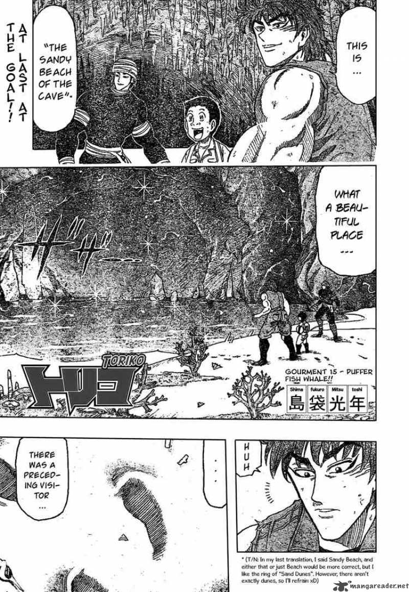 Toriko 15 1