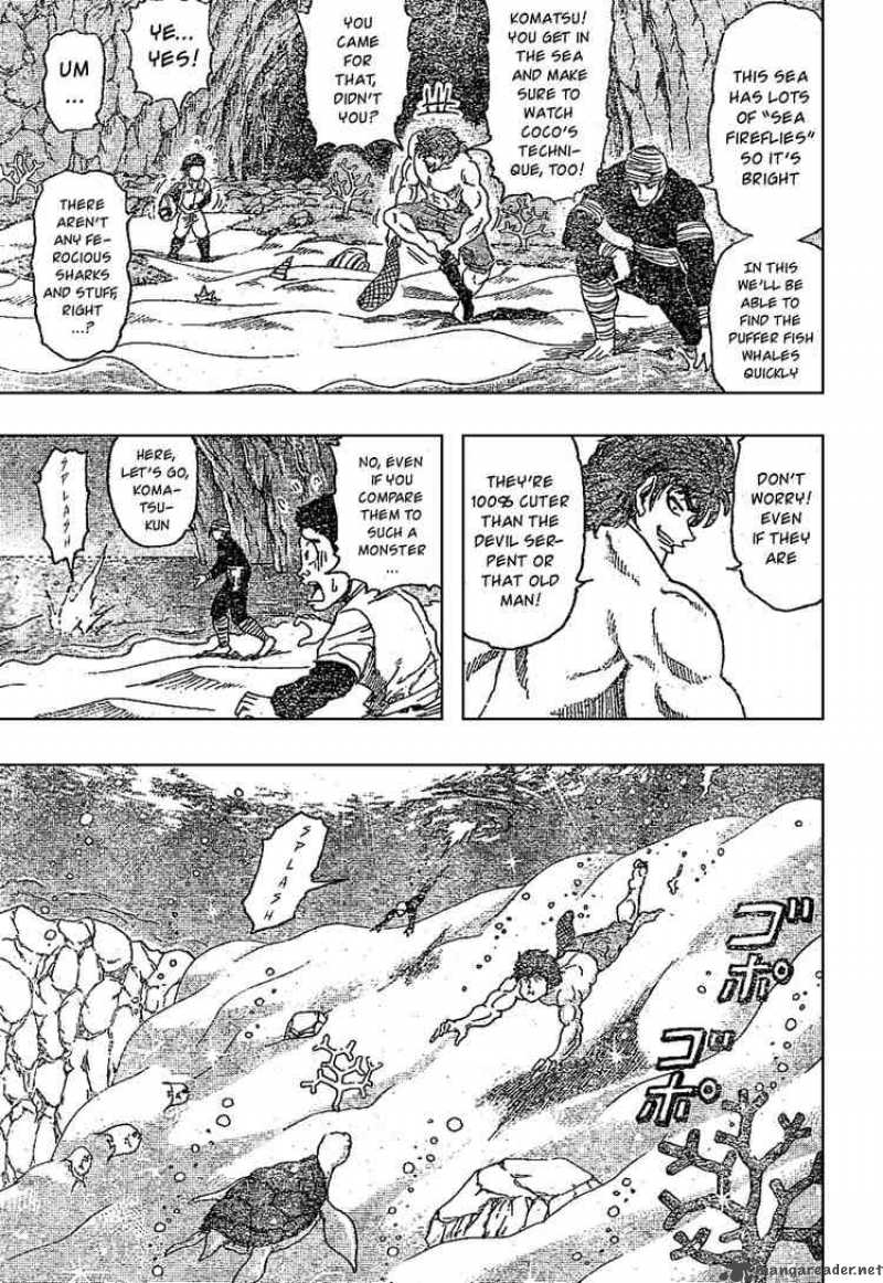 Toriko 15 10