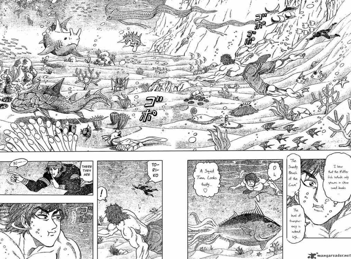 Toriko 15 11