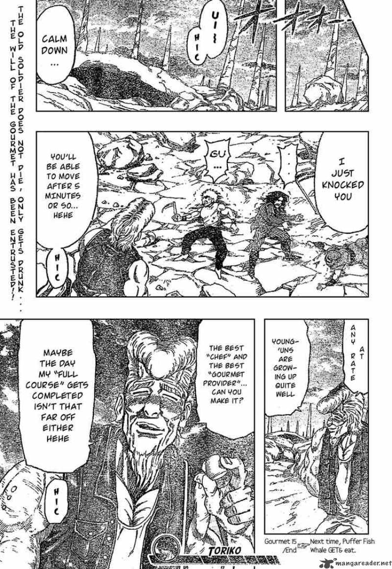 Toriko 15 17