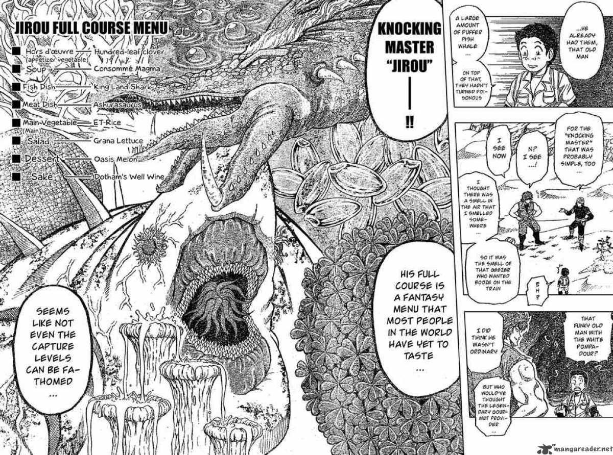 Toriko 15 8