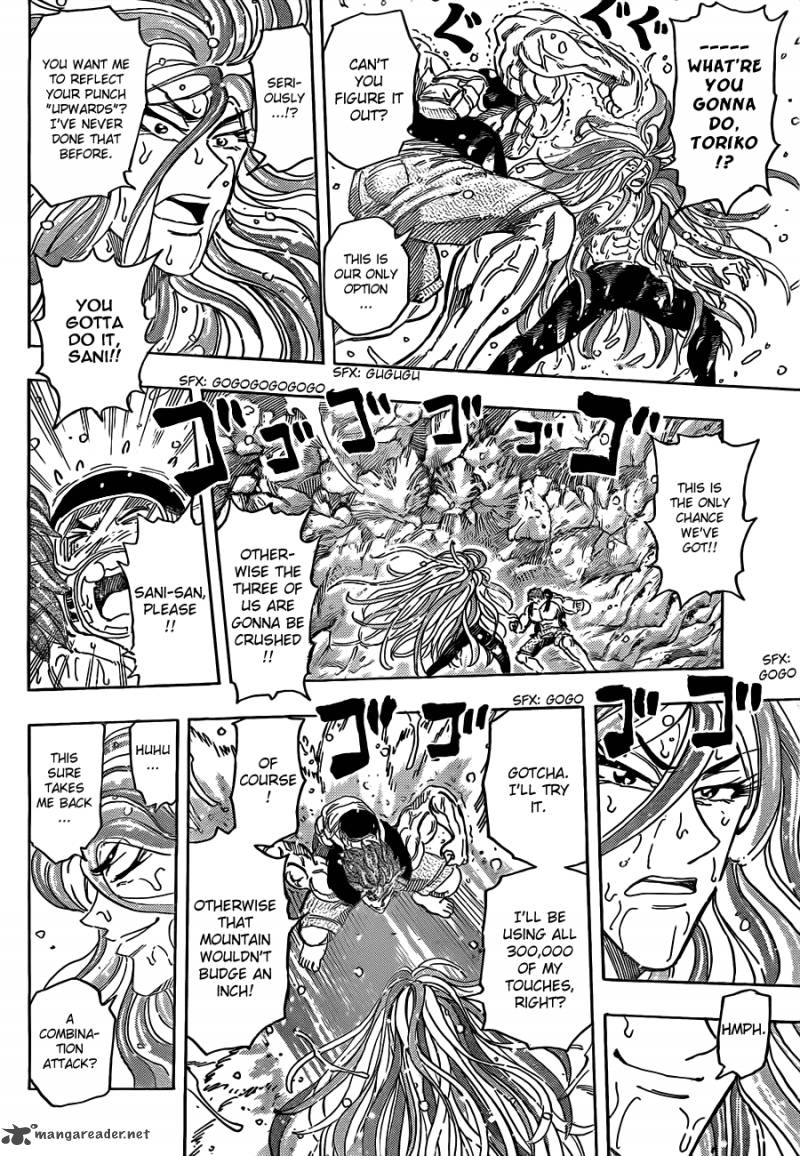 Toriko 153 12