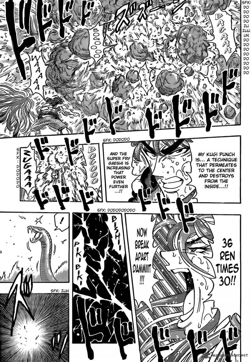 Toriko 153 15