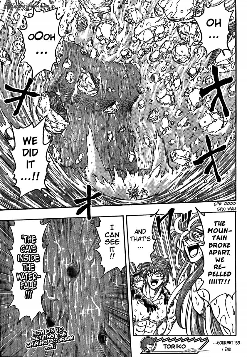 Toriko 153 17