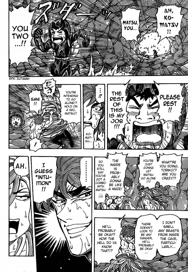 Toriko 154 11