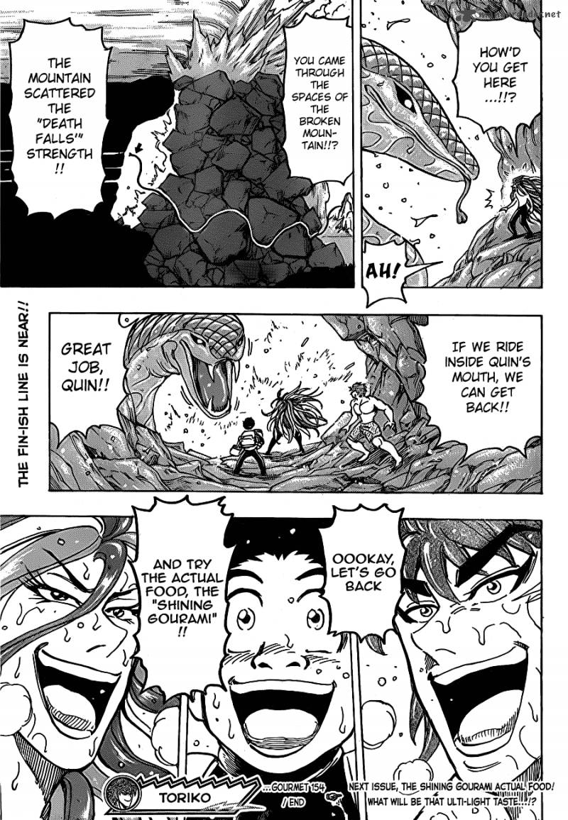 Toriko 154 20