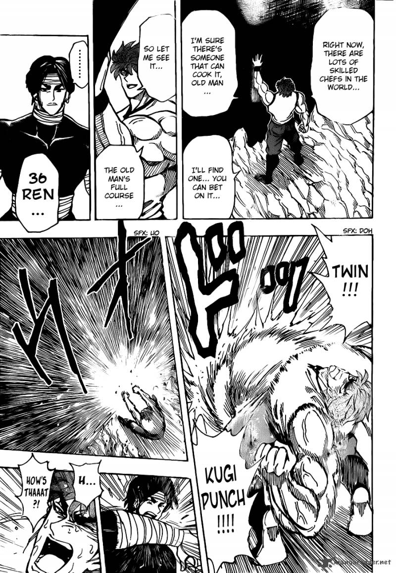 Toriko 157 16