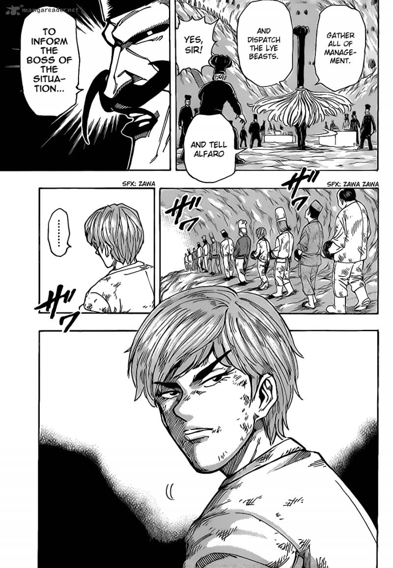 Toriko 159 17