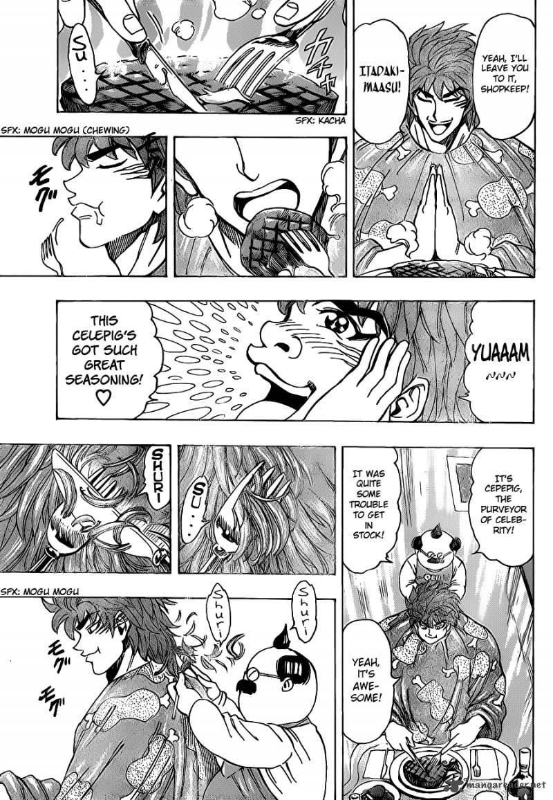 Toriko 159 7