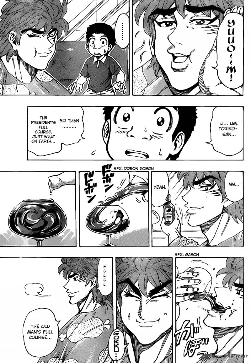 Toriko 159 9