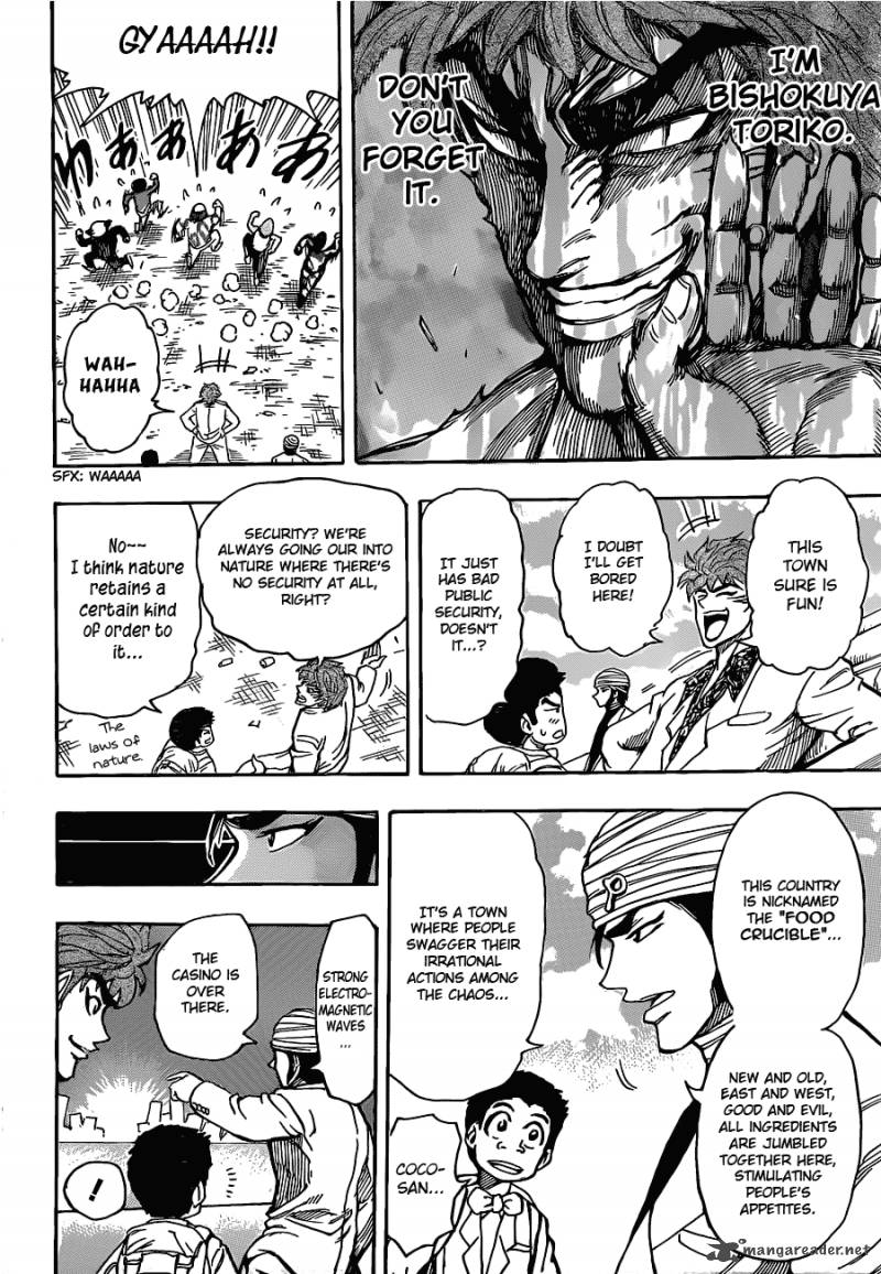 Toriko 160 13