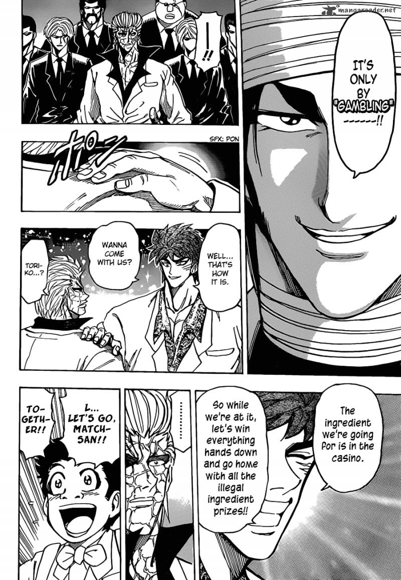 Toriko 161 12