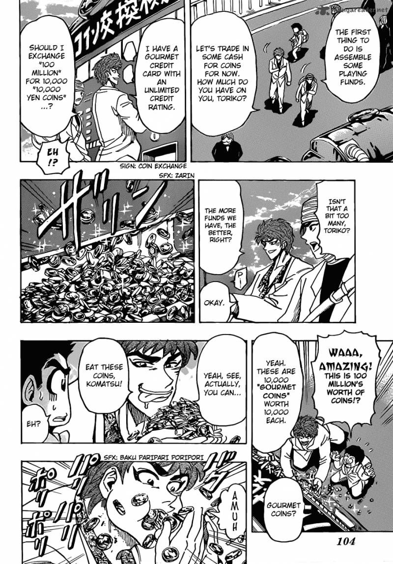 Toriko 161 15