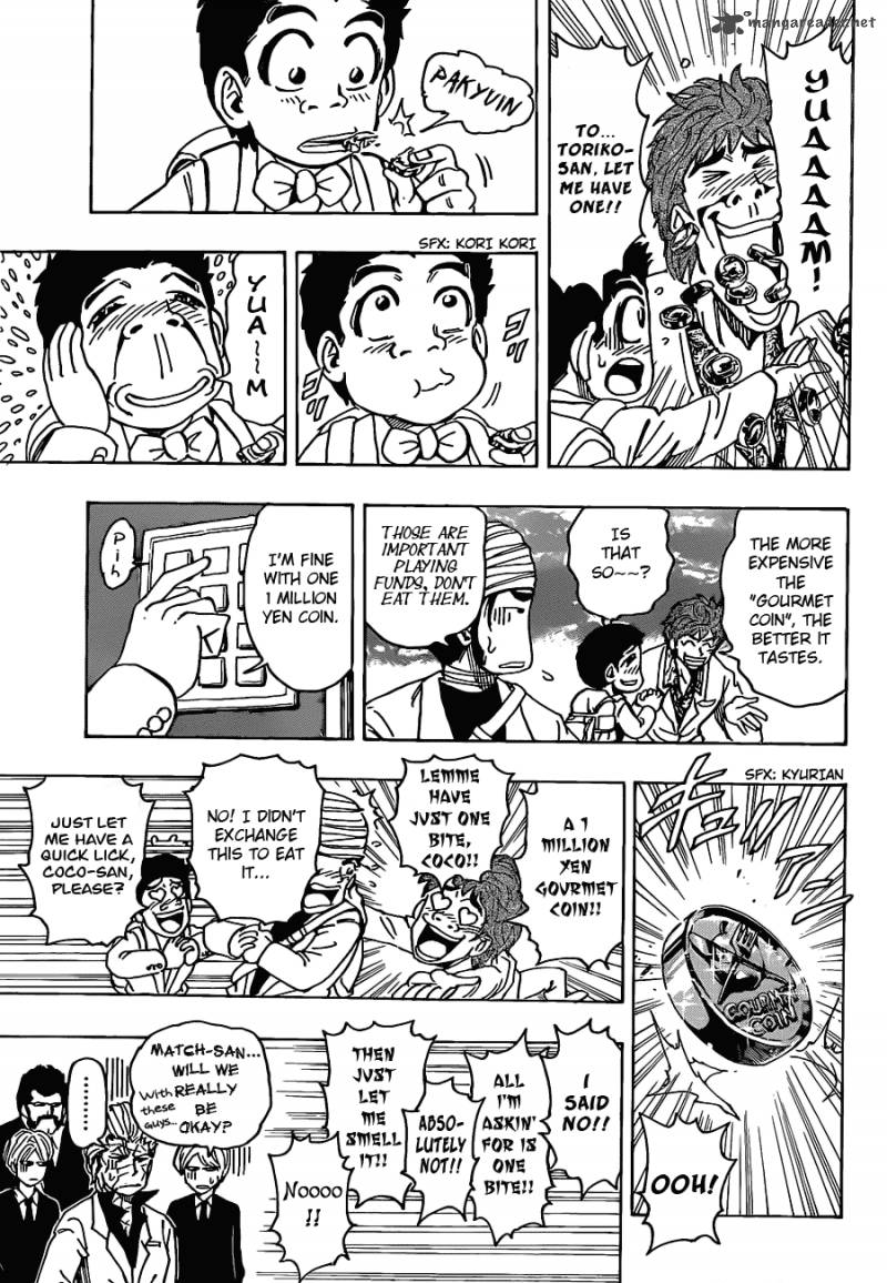 Toriko 161 16