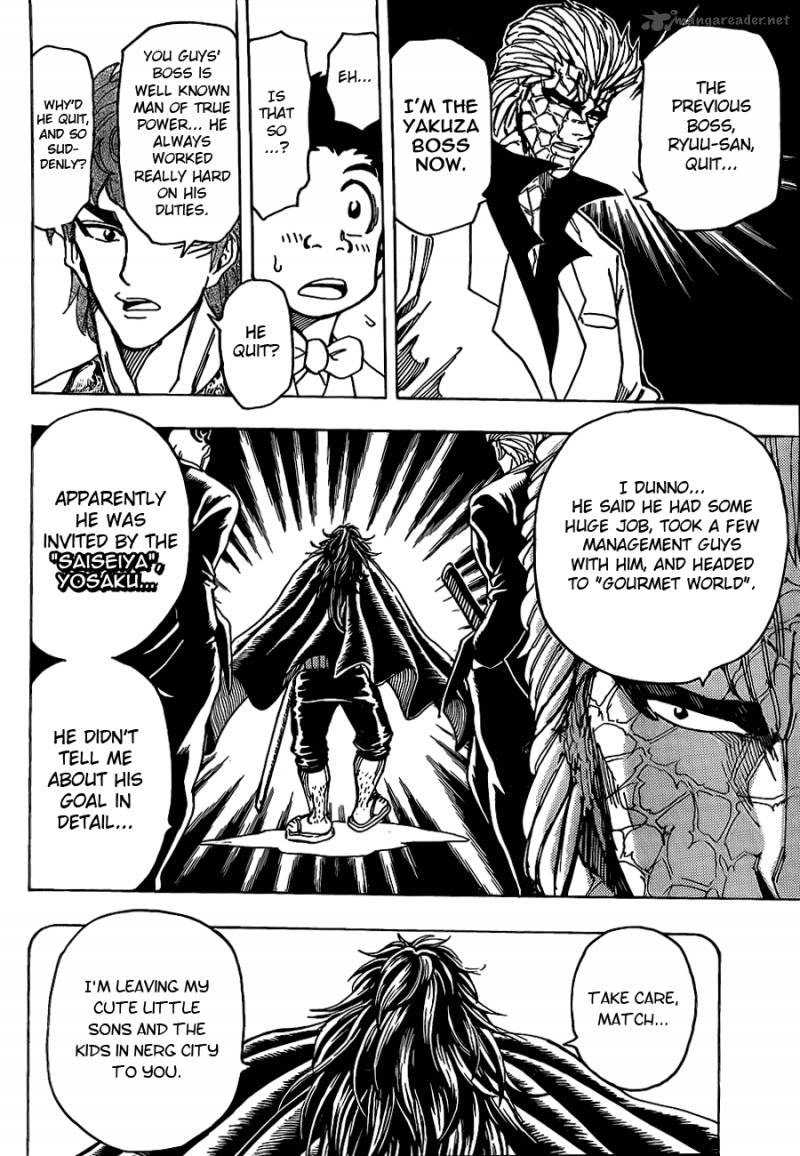 Toriko 161 8