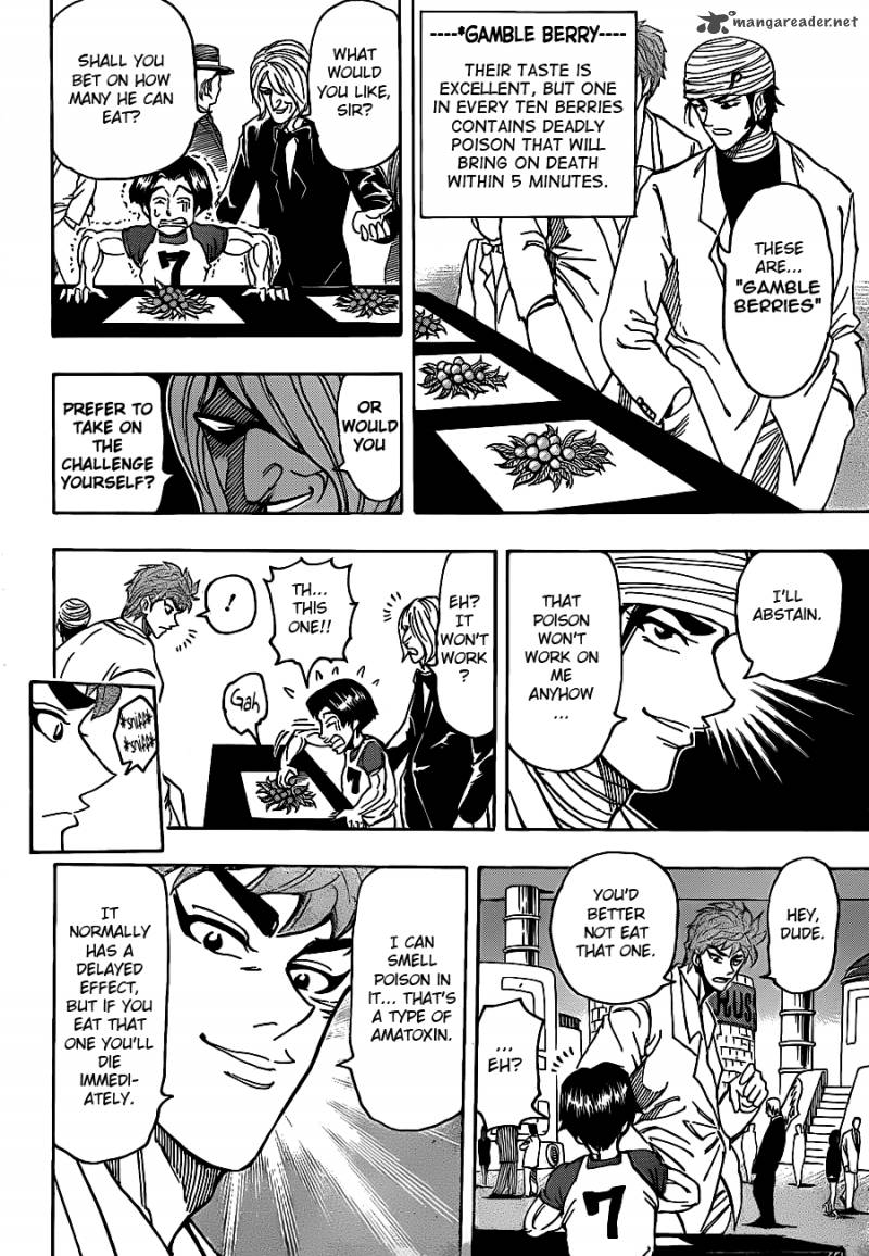 Toriko 162 15