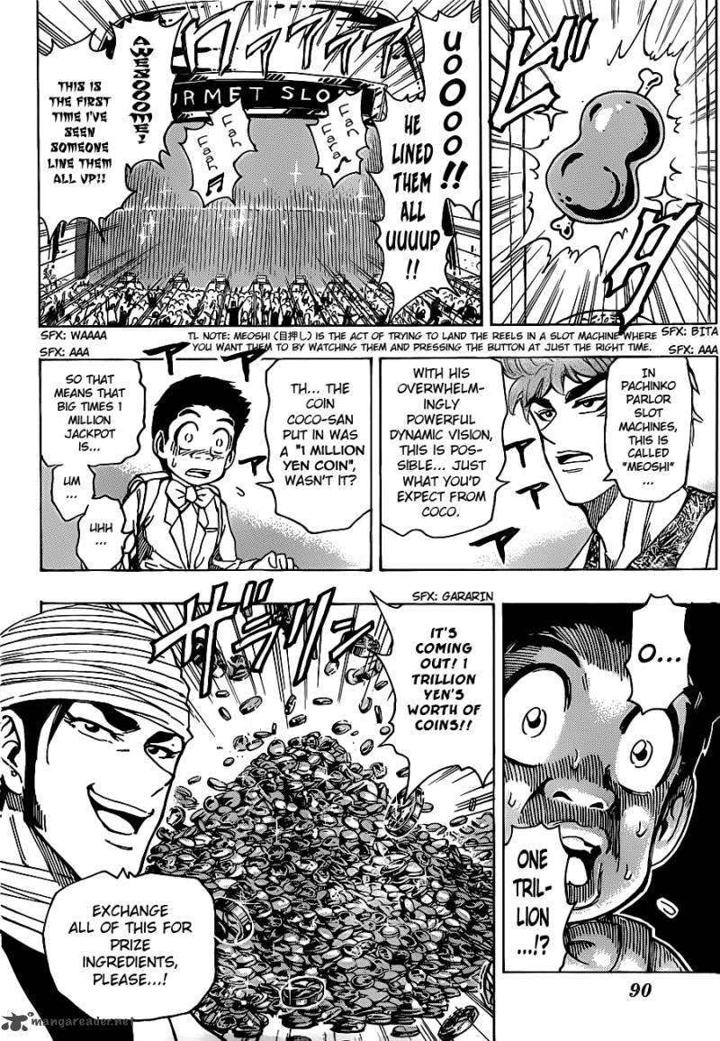 Toriko 162 7