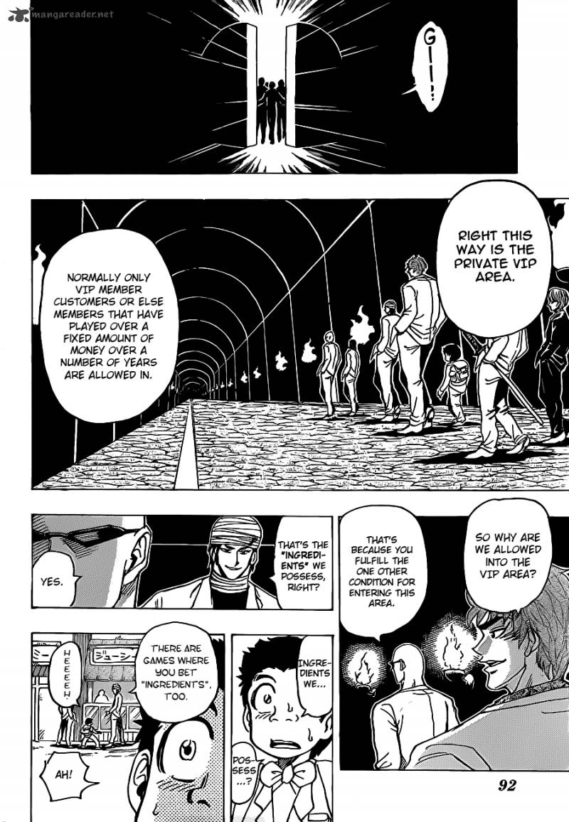 Toriko 162 9