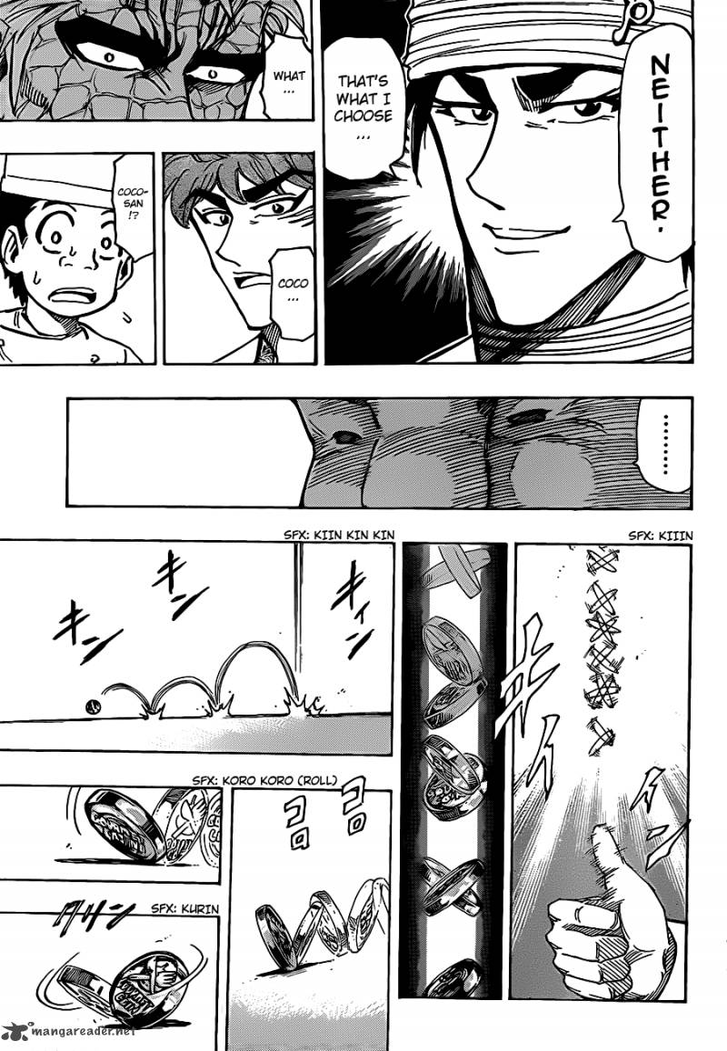 Toriko 164 12