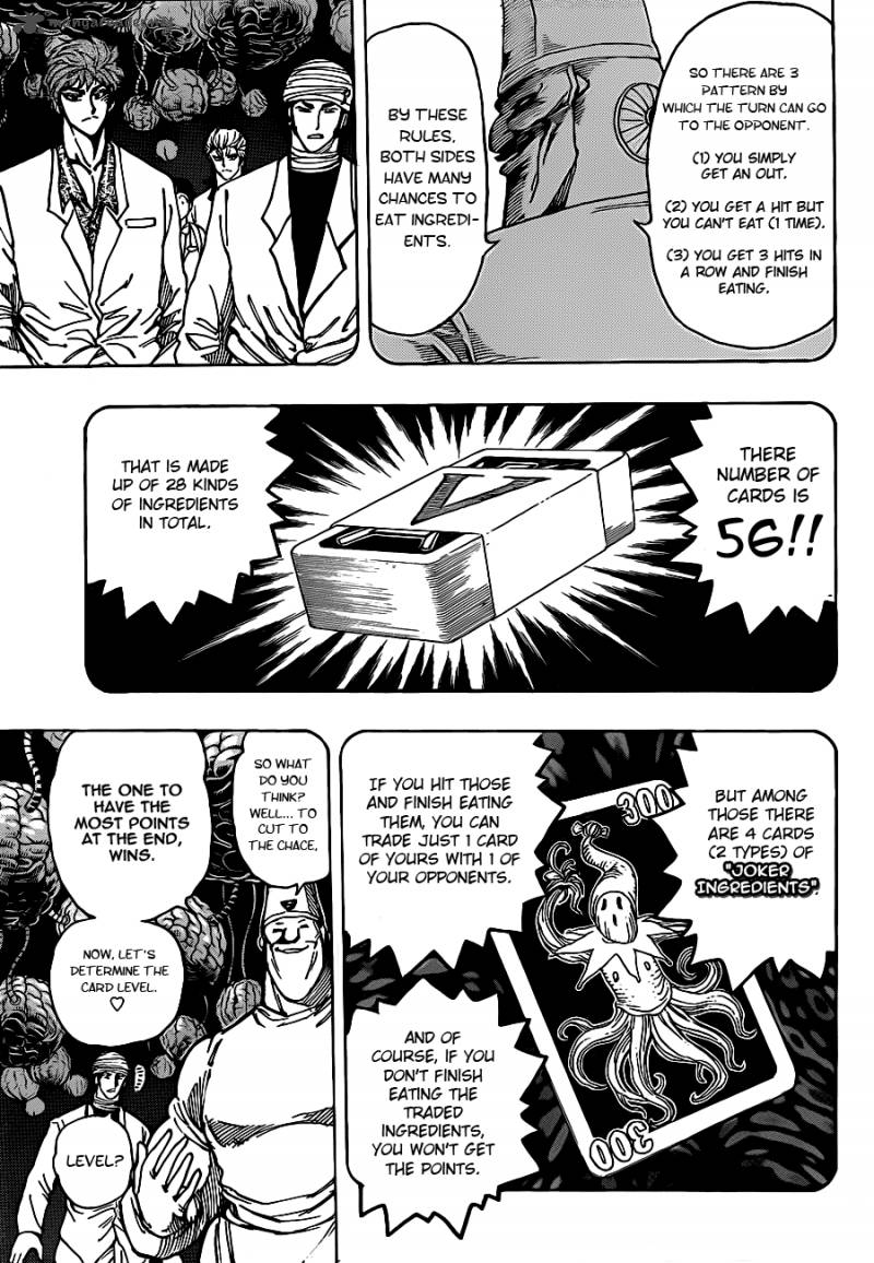 Toriko 164 5