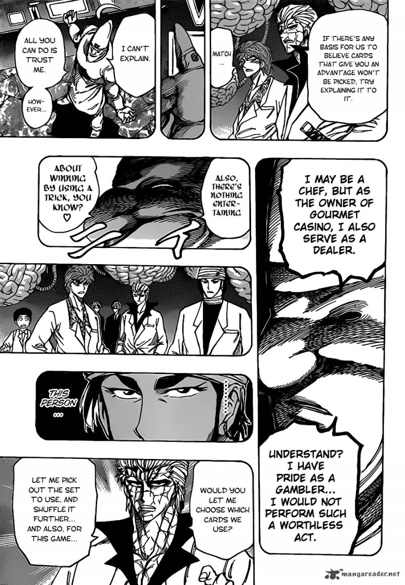 Toriko 164 7