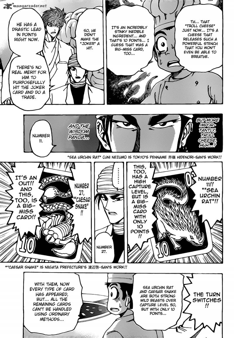 Toriko 166 15