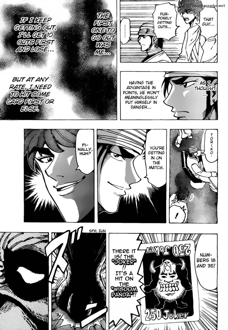 Toriko 166 17