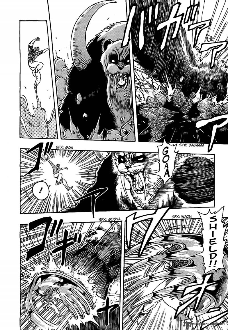 Toriko 167 4