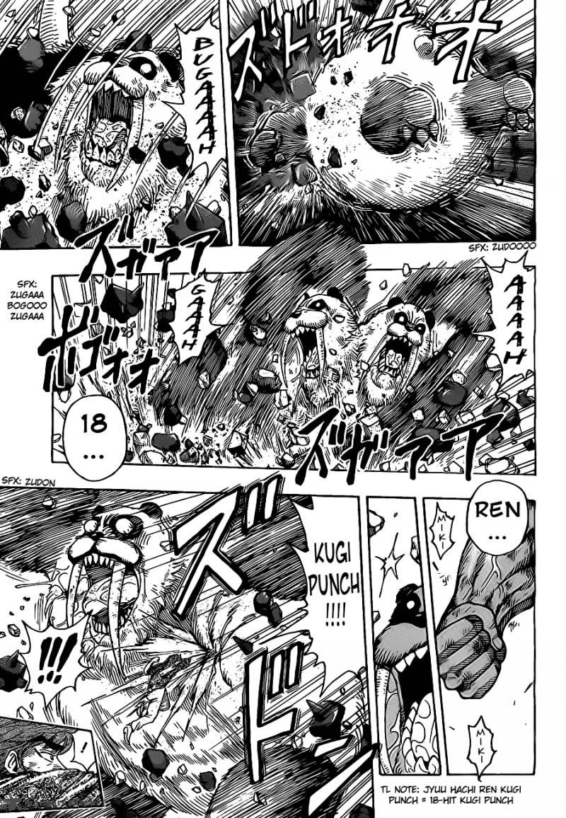 Toriko 167 7