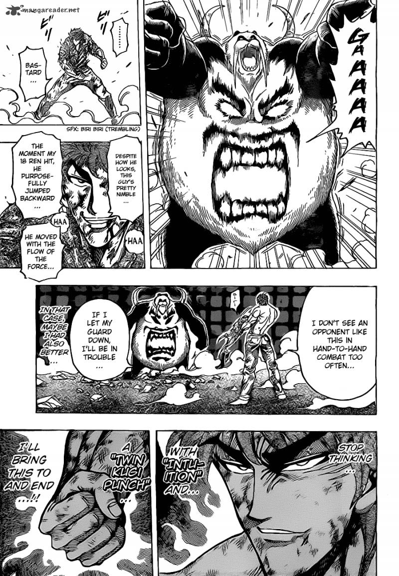 Toriko 167 9