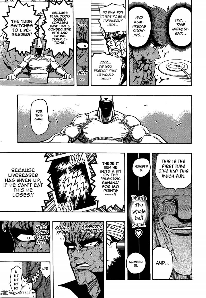 Toriko 168 10