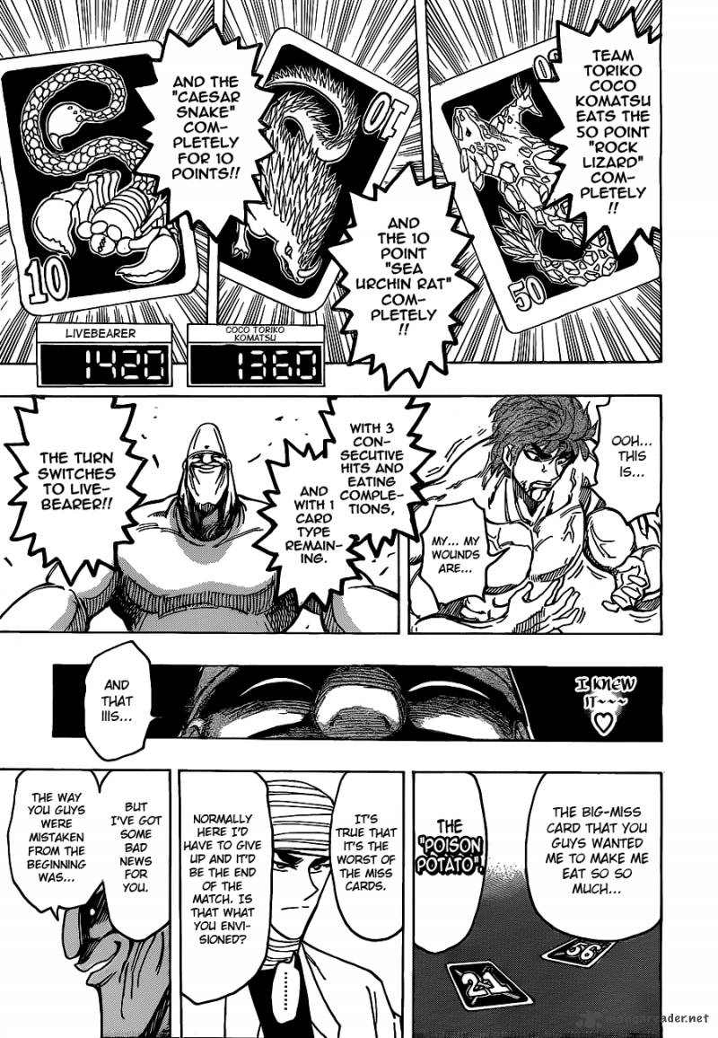 Toriko 168 14