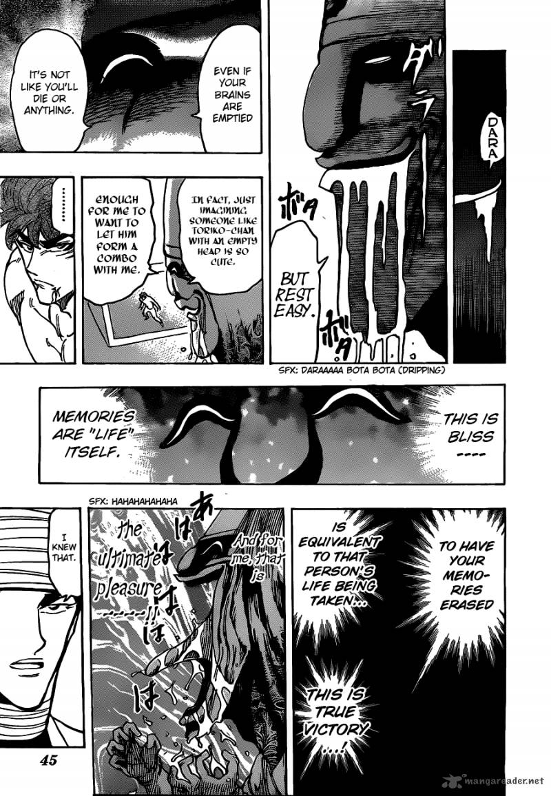 Toriko 168 16