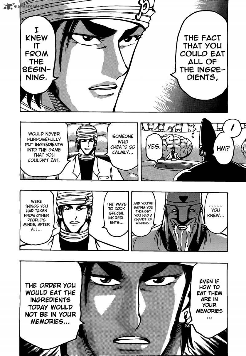 Toriko 168 17