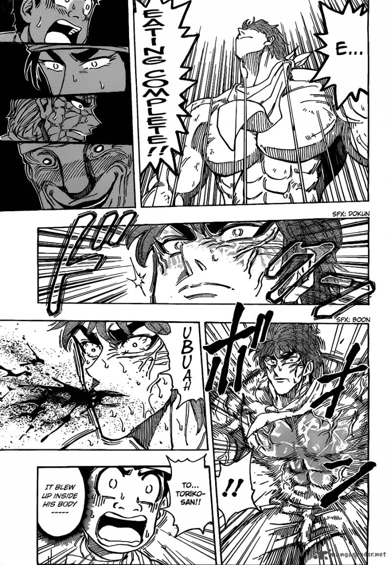 Toriko 168 4