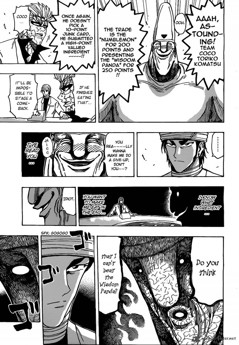 Toriko 168 8