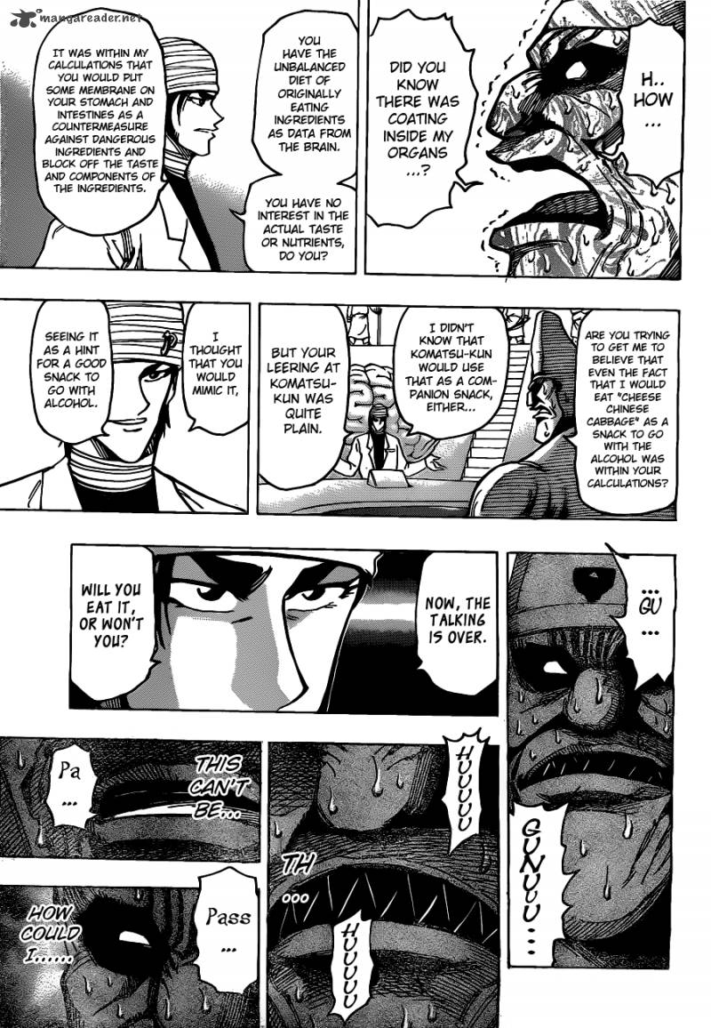 Toriko 169 11