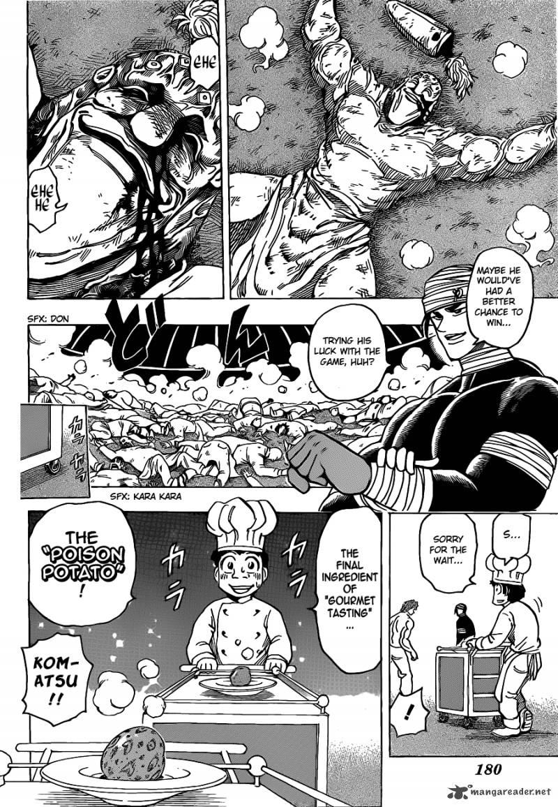 Toriko 169 16