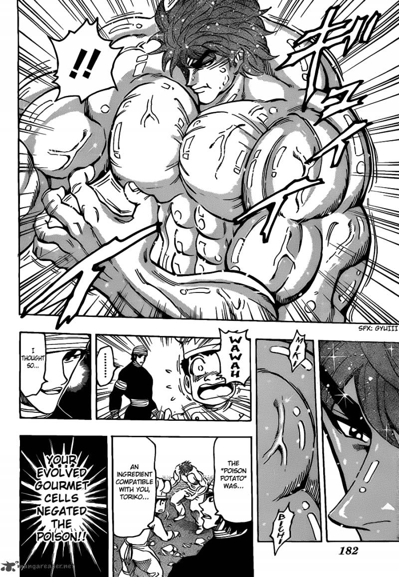 Toriko 169 18