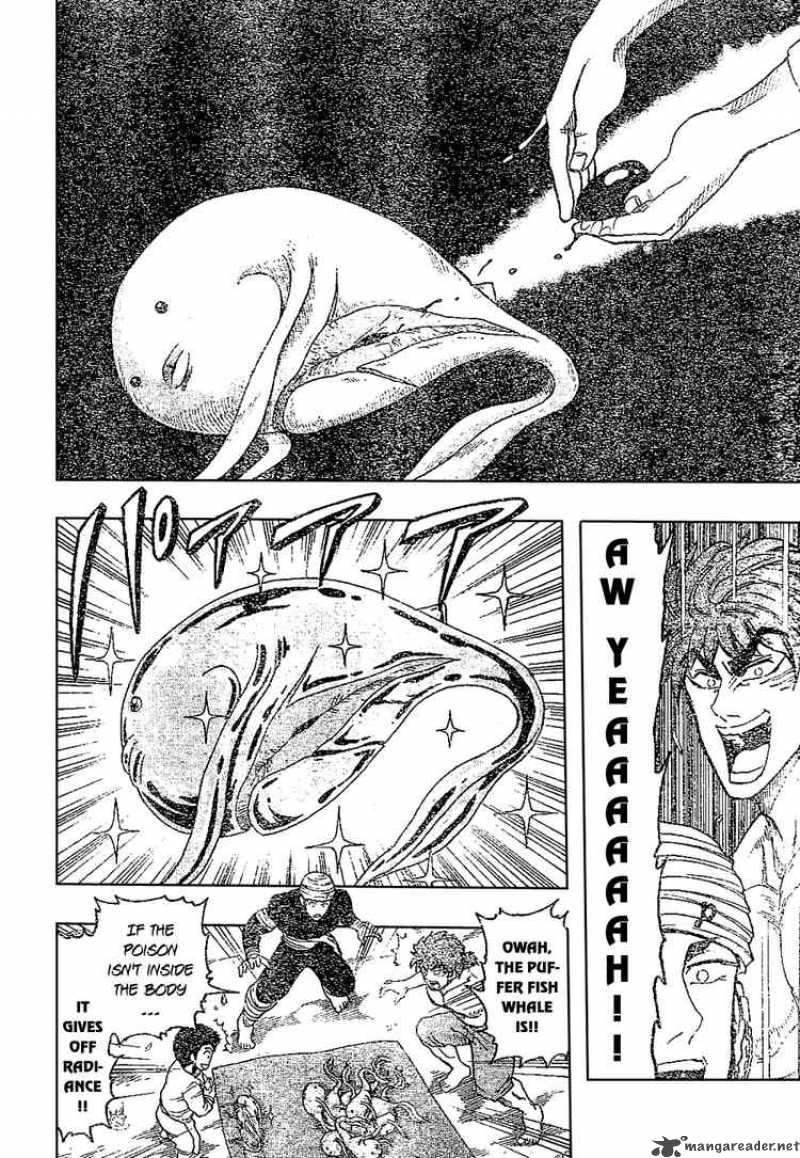 Toriko 17 10