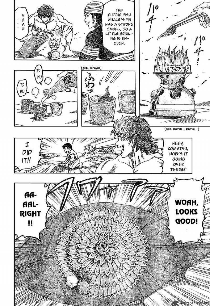 Toriko 17 12