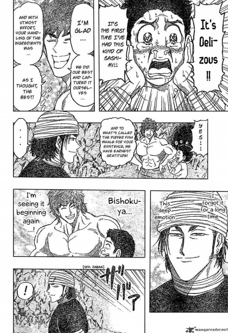 Toriko 17 18